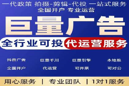 SEM公司成功案例：如何实现精准营销